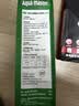 统一锦鲤鱼食 金鱼饲料 增色增体不浑水 成鱼主食1KG+色扬1KG+育成1KG 实拍图