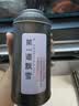 第一道飘雪茶叶2026新茶四川茉莉花茶特级100g茉莉银针自己喝 双罐装200克 配送手提袋 实拍图