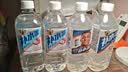 东鹏特饮补水啦电解质饮料555ml*4瓶 快速补充电解质 随机混合口味 实拍图