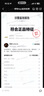 阿迪达斯Yeezyfoam泡沫椰子运动洞洞鞋GV6775UK8.042 实拍图
