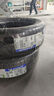 米其林（MICHELIN）汽车轮胎 205/55R16 91V 耐越 ENERGY MILE 适配朗逸/速腾/卡罗拉 实拍图