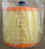马勒（MAHLE）空气滤芯滤清器空气滤空滤LX4283(新科鲁兹/威朗1.5L/1.5T 19年前 实拍图