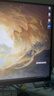 HKC 27英寸2K高清235Hz FastIPS屏125%sRGB出厂校色10bit硬件低蓝光HDR400电竞小钢炮显示器 星际G7 实拍图