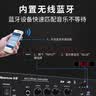 纽曼（Newmine）R15 吸顶音响一拖四套装 蓝牙定压功放商铺餐厅家用客厅背景音乐 公共广播吊顶音响 实拍图