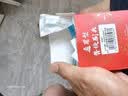 东耐伦 适配小米电动牙刷头T300/T500 米家青春版MI成人声波柔软毛清洁通用替换刷头牙刷头 6支 通用型敏感型双尖丝软毛 实拍图