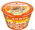 公仔迷你碗仔面 风味排骨味 40g*18碗整箱装 泡面速食零食早餐 实拍图