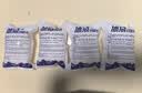 星月蓝 冰袋吸水型保鲜母乳冷藏海鲜水果食品冷藏运输冰包180毫升25只 实拍图