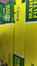 曼牌滤清器（MANNFILTER）空气滤清器空气滤芯空滤C3233M奔腾B50B70X80马自达6睿翼MVP 实拍图