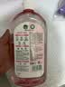 滴露（Dettol）衣物消毒液自然香氛洗衣除菌液 除螨除异味去汗臭48h留香1000ml*1 实拍图