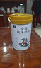 御宝纯羊奶粉100%生羊乳700g2罐礼盒0蔗糖儿童学生女士中老年送礼 实拍图