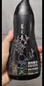 养元青云南白药洗发水新品控油蓬松防脱健发210ml*1+防脱精华液*1 实拍图