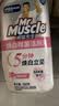 威猛先生（Mr Muscle）顽垢魔力 洁厕灵 600g*2瓶  强效洁厕剂卫生间马桶除垢去渍去异味 实拍图