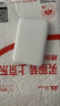 倍思【3C认证】磁吸充电宝无线22.5W快充移动电源10000毫安上飞机适用苹果华为小米户外储能电源 实拍图