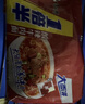 康师傅方便面整箱批发泡面袋装大食袋大面饼红烧牛肉混搭夜宵速食食品 【大面饼'一倍半】酸辣牛肉110g*5 五连包 实拍图