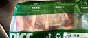 呼贝伦内蒙古黄牛 牛腩净重3斤 生鲜牛肉 原切牛腹肉红烧炖煮火锅食材 实拍图