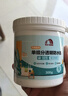 雨虹防水单组分免砸砖透明防水胶涂料卫生间厨房补漏材料防水渗透剂300g 实拍图