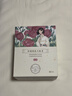 珍视明 玫瑰香型蒸汽眼罩热敷（10片）眼部热敷遮光睡眠眼罩 实拍图
