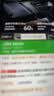 倍思适用焕新版特斯拉modelY/3中控拓展坞HUB扩展YL配件充电线 实拍图