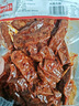 张飞灯影豆干麻辣味150g豆腐干四川特产豆干重庆风味辣条休闲解馋零食 实拍图