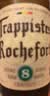 罗斯福（Rochefort）比利时原装进口啤酒 修道院精酿啤酒 罗斯福6号 330mL 5瓶 实拍图