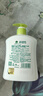 滴露（Dettol）洗手液抑菌滋润茉莉绿茶500g 儿童洗手液消毒 滋润护手米奇米妮版 实拍图