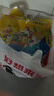 乐事（Lay's）薯片组合包 混合多口味 115克（23克*5包）5种口味 休闲零食 实拍图