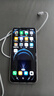 OP60Pro 2025新款512GB手机 超薄一体旗舰游戏电竞大屏5G全网通双卡双待百元便宜老人销量学生长续航 釉白色 16GB+256GB 官方标配 实拍图