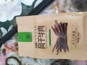 科尔沁超干风干牛肉干原味300g袋 休闲零食 肉干肉脯内蒙特产保真牛肉干 实拍图