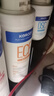 KOROZO 美国库拉泽M6系列600G反渗透净水器配套滤芯 ECF复合滤芯1支 实拍图