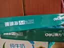 得力（deli）珊瑚海A4打印纸80g500张 单包复印纸 双面加厚草稿纸 打印书写绘画 7377【销冠系列】 实拍图