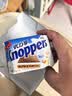 Knoppers优力享德国进口零食牛奶巧克力榛子威化饼干13包325g休闲零食 实拍图