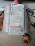 娜丽丝（Naris up）防晒喷雾霜3支装90g 户外军训专用女生高倍防水防汗防紫外线 实拍图