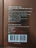 余仁生疗康素破壁灵芝孢子油软胶囊30粒灵芝孢子粉增强免疫力术后恢复 实拍图