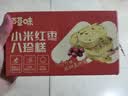百草味小米红枣八珍糕500g 传统中式糕点零食整箱食品0蔗糖芡实糕山药 实拍图