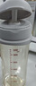贝亲（Pigeon）自然成长翻盖直饮吸管 大童奶瓶330ml 经典款 18月+  AA278 实拍图