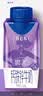 蒙牛特仑苏嗨MILK钙铁锌牛奶梦幻盖 200mL*10瓶部分地区3月产端午礼盒 实拍图