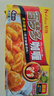好侍（HOUSE）百梦多咖喱块 微辣 100g*2盒 日式块状咖喱调味料  4-8人份 实拍图