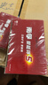 南孚5号电池40粒 五号碱性 聚能环5代 适用耳温枪/血糖仪/鼠标/遥控器/燃气表/挂钟/电子锁/玩具等 实拍图