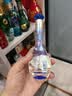洋河【官方授权】 梦之蓝M3 绵柔型白酒  礼盒装 送礼佳品 52度 100mL 1瓶 水晶版小酒 实拍图