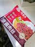 谷言预制菜 家宴菜京酱肉丝370g 生鲜冷冻半成品菜次日达 实拍图