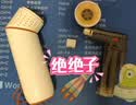 艾修堂砭石艾灸仪艾灸盒三伏随身按摩棒经络刷家用便携悬灸罐刮痧板礼盒 实拍图