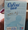 可心柔（COROU）抽纸 3层100抽*32包M码婴儿柔纸巾  云柔巾 保湿纸 乳霜纸 囤货装 实拍图