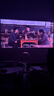 极米（XGIMI）Z9X 4K 高亮版 全新轻薄4K光学变焦三色激光投影1500CVIA 真实高亮家用智能云台投影仪 国家补贴 实拍图