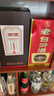 汾酒 小批量酿造 十万票 清香型白酒 45度 450mL 单瓶装 实拍图