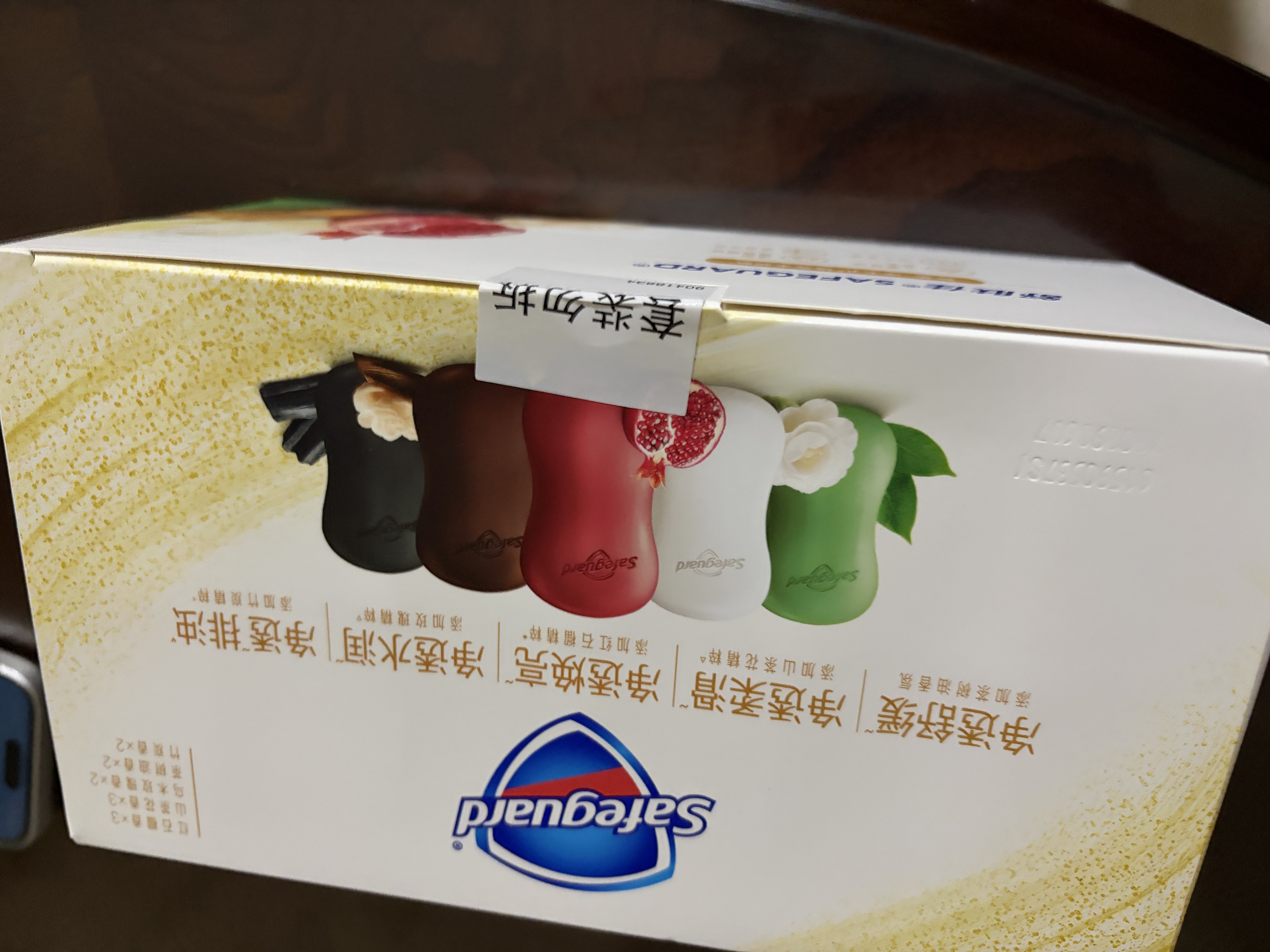 舒肤佳排浊皂12块(红石榴*3+山茶*3+乌木*2+茶树*2+竹炭*2)新旧包装随机 实拍图