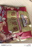 三只松鼠每日坚果1050g35袋独立包装开心果腰果休闲零食礼包团购送礼 实拍图