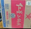 红星二锅头 大二 清香型白酒 56度 750ml*6瓶 整箱装 纯粮口粮酒 实拍图