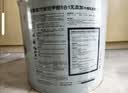 立邦京雅居乳胶漆抗甲醛净味5合1墙面漆油漆涂料内墙漆1L/约1.4kg 实拍图