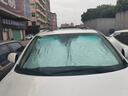 S.CHUANG汽车遮阳挡板防晒隔热遮光帘档罩车内前挡玻璃遮阳伞小车停车神器 丰田SUV卡罗拉凯美瑞雷凌荣放rav4亚洲龙汉兰达 实拍图