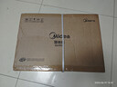 美的（Midea）【幸运草安睡2.0MAX】闪电拆装直流变频家用电风扇语音遥控大风量落地扇一级能效卧室静音新款电扇 实拍图
